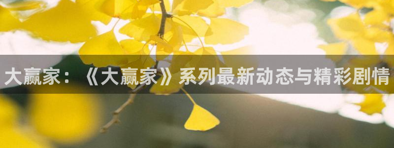 极悦娱乐官网
