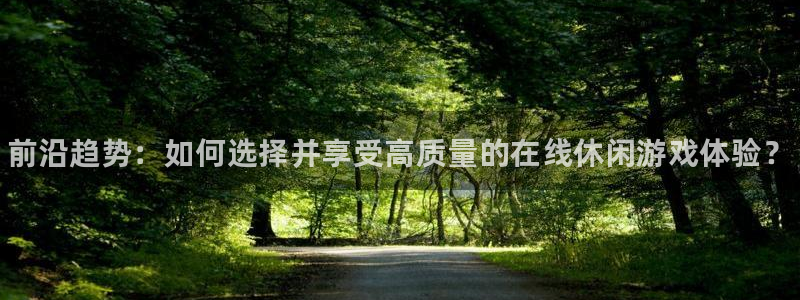 极悦娱乐测速