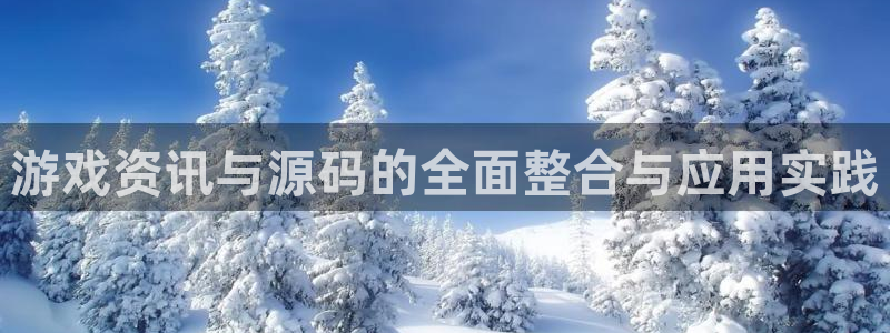 极悦娱乐线路测试