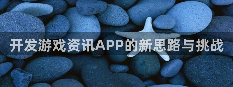 极悦娱乐下载链接