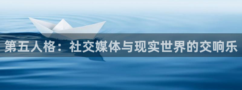 极悦娱乐咨询