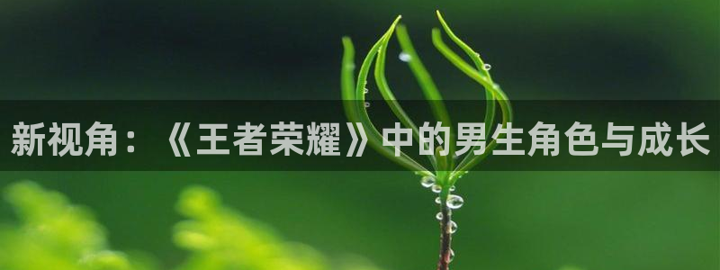 极悦娱乐下载